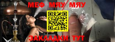 бутик Новодвинск