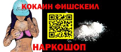 амф Новозыбков