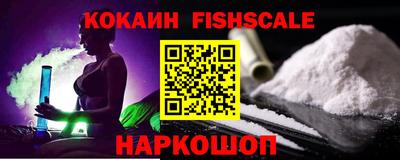 амф Новозыбков