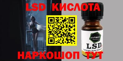 mdma Новокубанск
