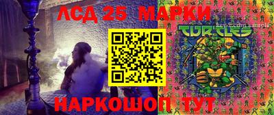бутик Новодвинск