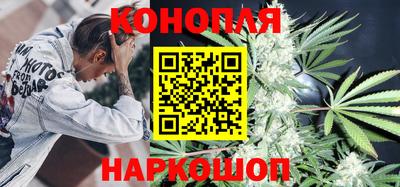 mdma Новокубанск