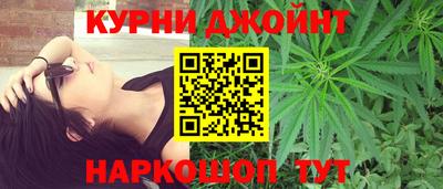 mdma Новокубанск