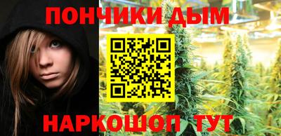 mdma Новокубанск