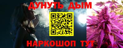 амф Новозыбков