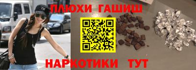 амф Новозыбков