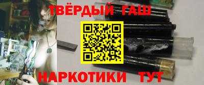 амф Новозыбков
