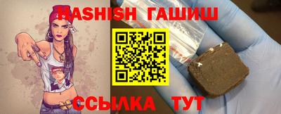 амф Новозыбков