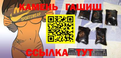 mdma Новокубанск