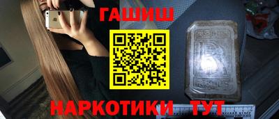 ECSTASY Нягань