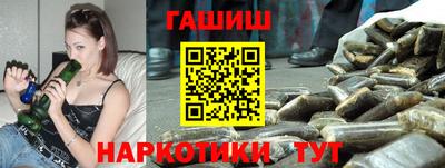 бутик Новодвинск
