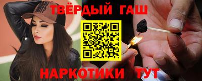 мефедрон мука Обь