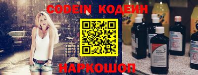 mdma Новокубанск