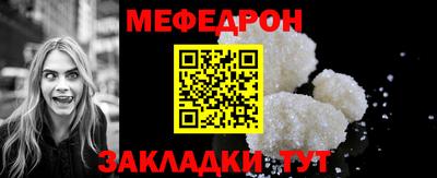 амф Новозыбков